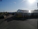 Raduga (Urban-type Settlement of Shakhovskaya, Rizhskoe Highway, вл1с1Г) ، علف وإضافات غذائية