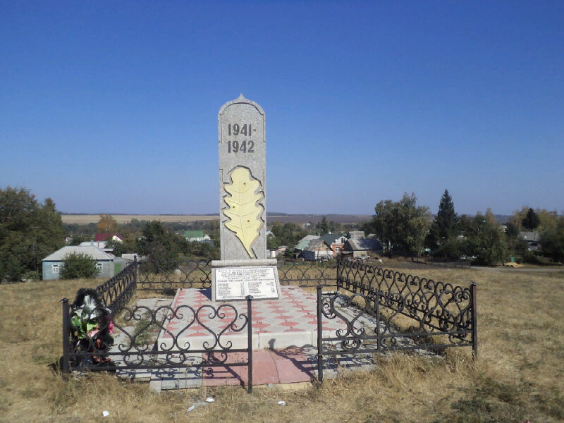 Monument, memorial Братская могила советских людей, расстрелянных фашистами в 1941-1942 годах, Shchigry, photo