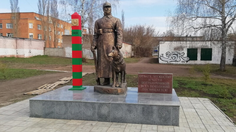 Monument, memorial Пограничник с собакой, Ishimbay, photo