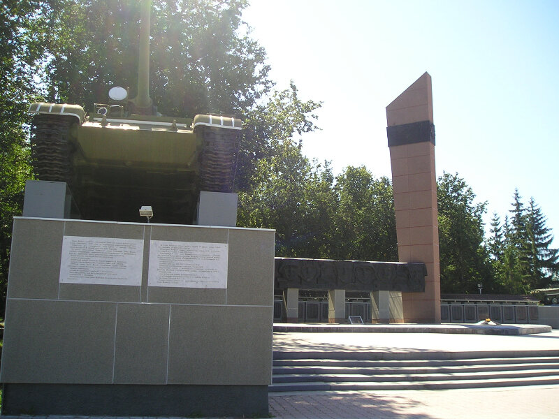 Monument, memorial Мемориальный комплекс Вечная Слава, Bugulma, photo