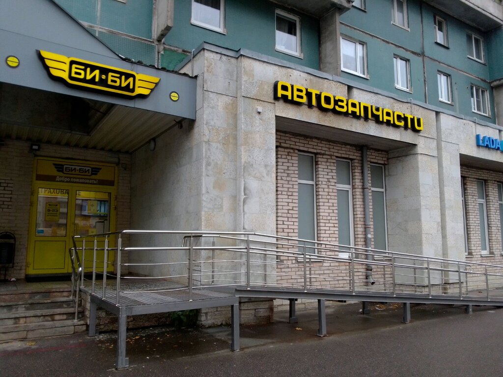 Avto ehtiyot qismlari va avto-tovarlar do‘koni Bi-Bi, , foto
