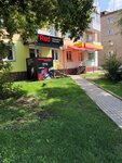 Red (ulitsa Chaykovskogo, 12), productos para teléfonos móviles