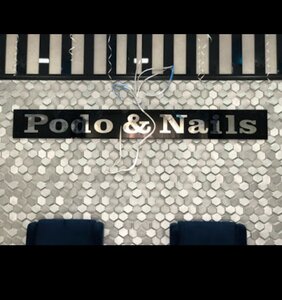 Podo&Nails (ул. Абдуллы Тукая, 103), ногтевая студия в Бухаре