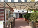 Salon (Namangan, Istiqlol ko'chasi) ، صالون حلاقة