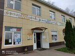 Фаберлик (derevnya Galchino, 60 Let SSSR Boulevard, 130), distributors of cosmetics and household chemicals