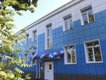 Nezabudka (ulitsa Litvinova, 3А) ، مركز الرعاية النهارية، رياض الأطفال