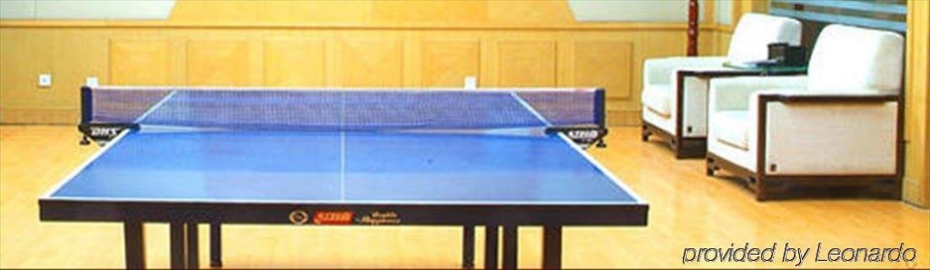 Фото Phoenix Hotel Inner Mongolia