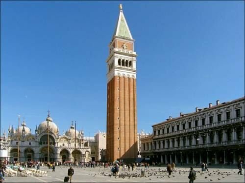 Гостиница Ca' della Loggia в Венеции