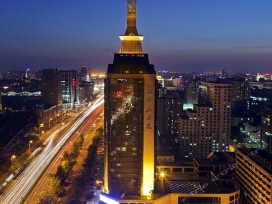Hotel Ccecc Plaza, Beijing, photo