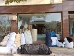 Flooring Store (Namangan, O‘zbekiston ko‘chasi), flooring