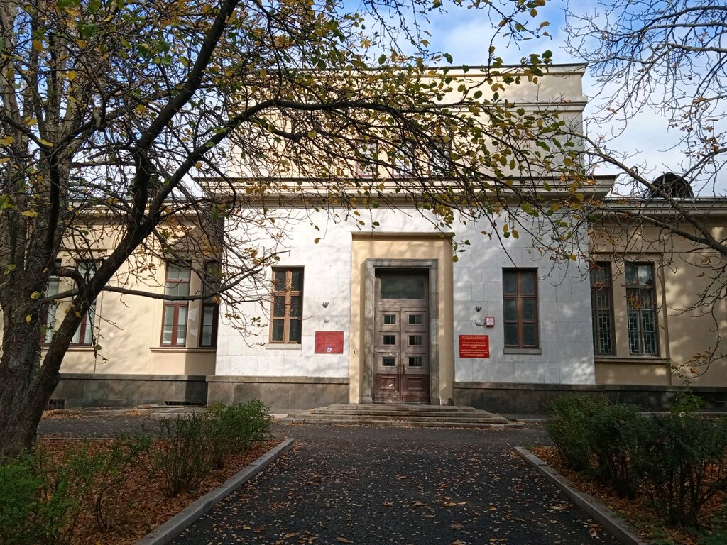 Research institute МГУ имени М.В. Ломоносова, Центр гидрофизических исследований, Moscow, photo