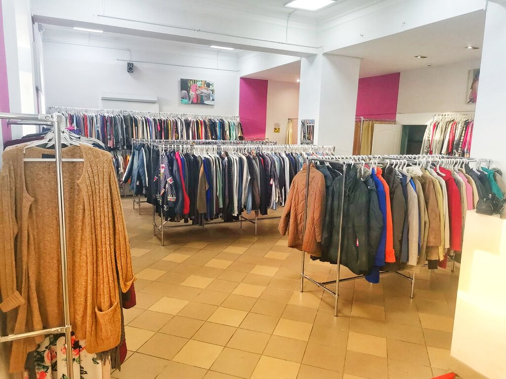 محلات ملابس مستعملة Second hand Econom City ، ، صورة