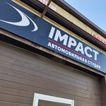 Impact (Vyatskaya ulitsa, 78А), pegatinas de coche