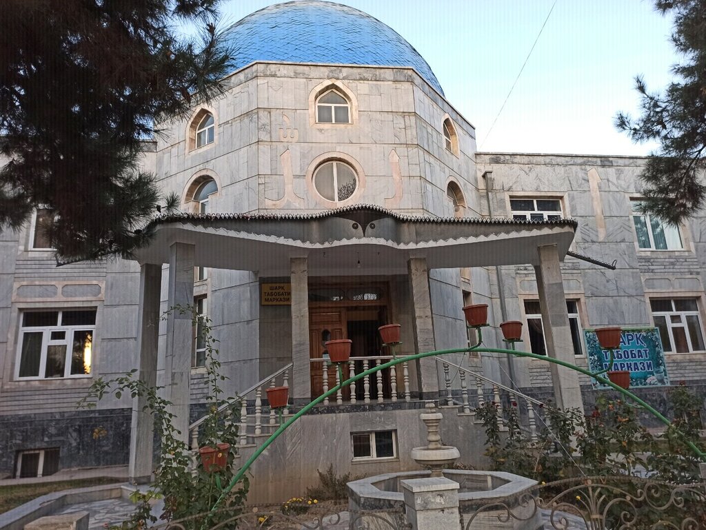 Educational center Arhimax, Namangan, photo
