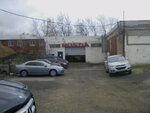Honda servis (Magistralnaya ulitsa, 10), car dealership