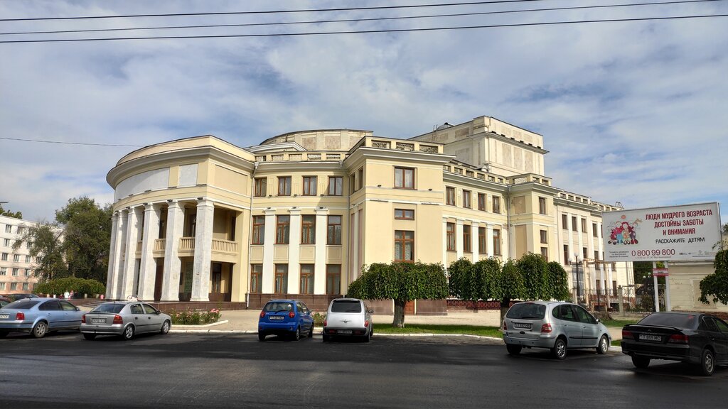 Theatre State Drama Theatre Nadejda Aronetskaya, Tiraspol, photo