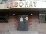 Notary Alieva M. A. (Oraz Isaev kóshesi, 180) ، كاتب العدل