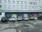 Cto Kkt Stel (Sem'i Shamshinykh Street, 99), cash registers and supplies
