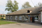 Библиотека (posyolok Pyatikhatki, Solnechnaya ulitsa, 9), library