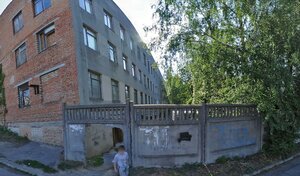 Атақтылардың жалған порно фотосуреттері