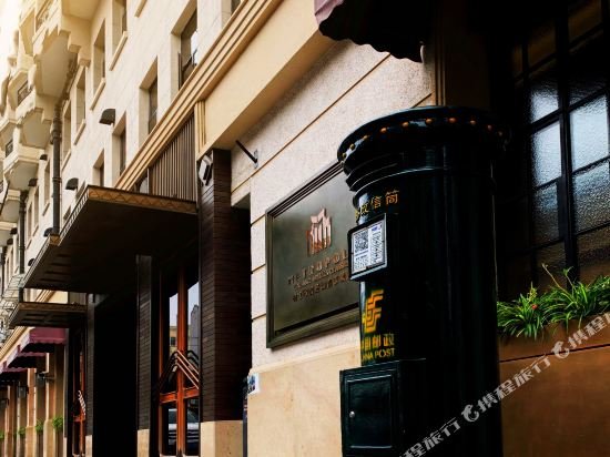 Фото Metropolo Classiq Shanghai Nanjing Road East Hotel