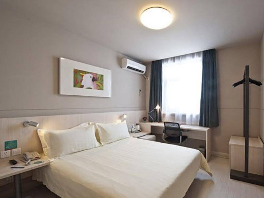 Фото Jinjiang Inn Tongling Changjiang Middle Road