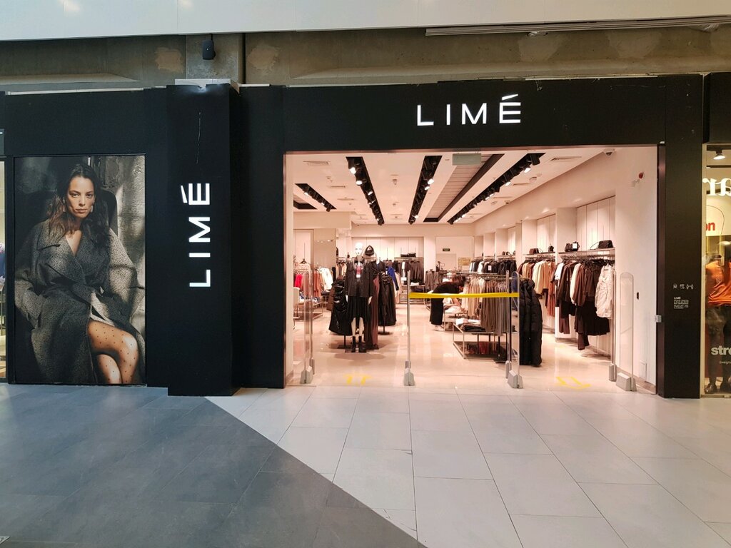 Большой Магазин Lime В Москве