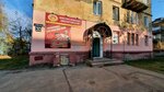 Звениговский (Avtozavodskiy City District, Severniy Microdistrict, Borskaya Street, 30), butcher shop