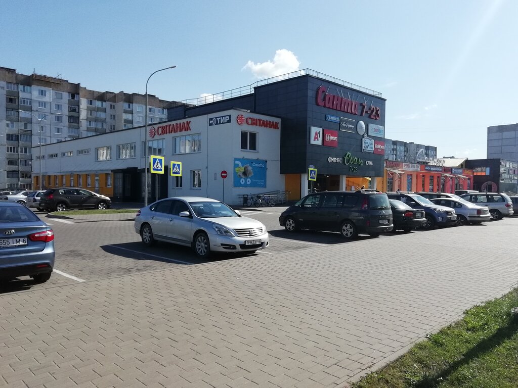 Pet shop ZooVet, Bobruisk, photo