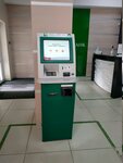 Беларусбанк, инфокиоск (Maksima Tanka Street, 34к2) ، محطة معلومات