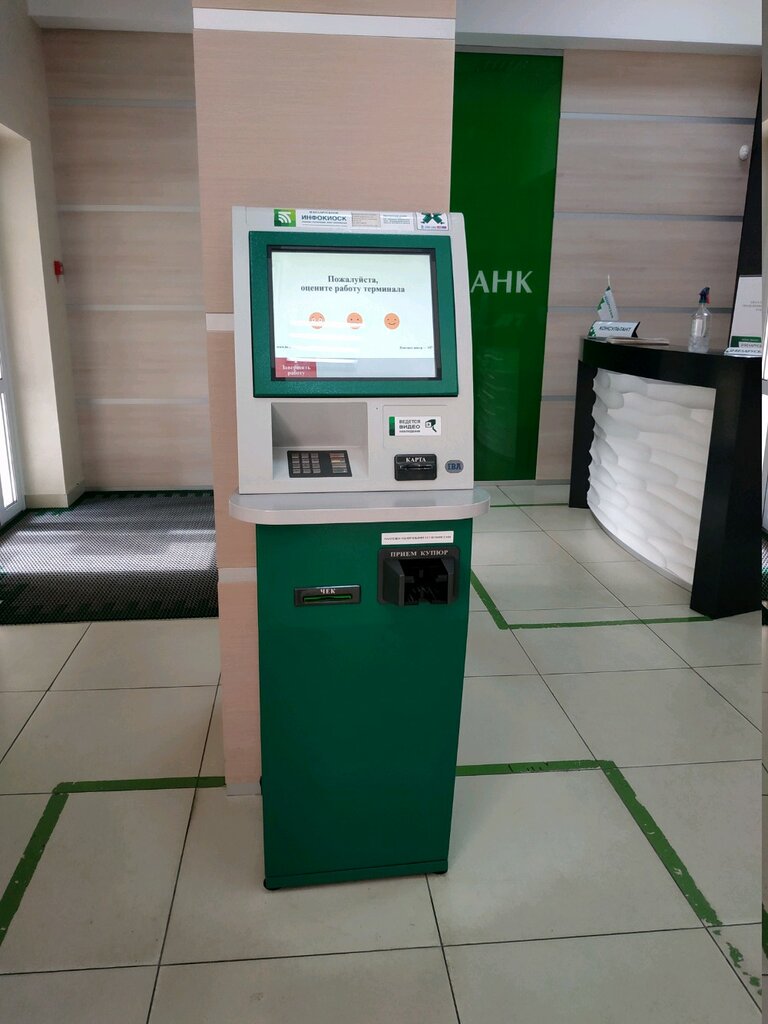 Information terminal Belarusbank, infokiosk, Minsk, photo