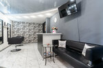 Aura (Dergaevskaya Street, 32), beauty salon