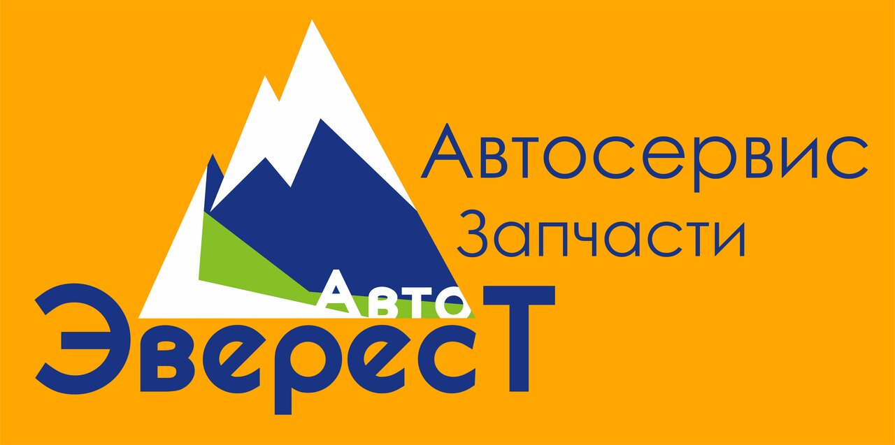 Эверест