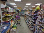 Кум (Kirovgradskaya ulitsa, 50), tienda de productos