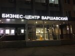 Advertising agency Racionall (Moscow, Varshavskoye Highway, 129к2с2), graphic design studio