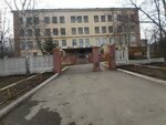 Средняя общеобразовательная школа № 128 (Вертковская ул., 2, Новосибирск), общеобразовательная школа в Новосибирске