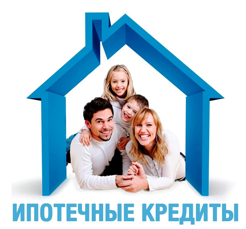 Mortgage agency WinFin, Sochi, photo