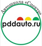 Спектр
