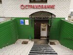 Prestige (Zhurnalistov Street, 2), insurance broker