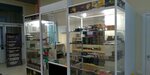Кальяны (Daurskaya Street, 44Д), tobacco and smoking accessories shop