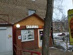 Shaurma Hub (Mira Street, 124), comida rápida