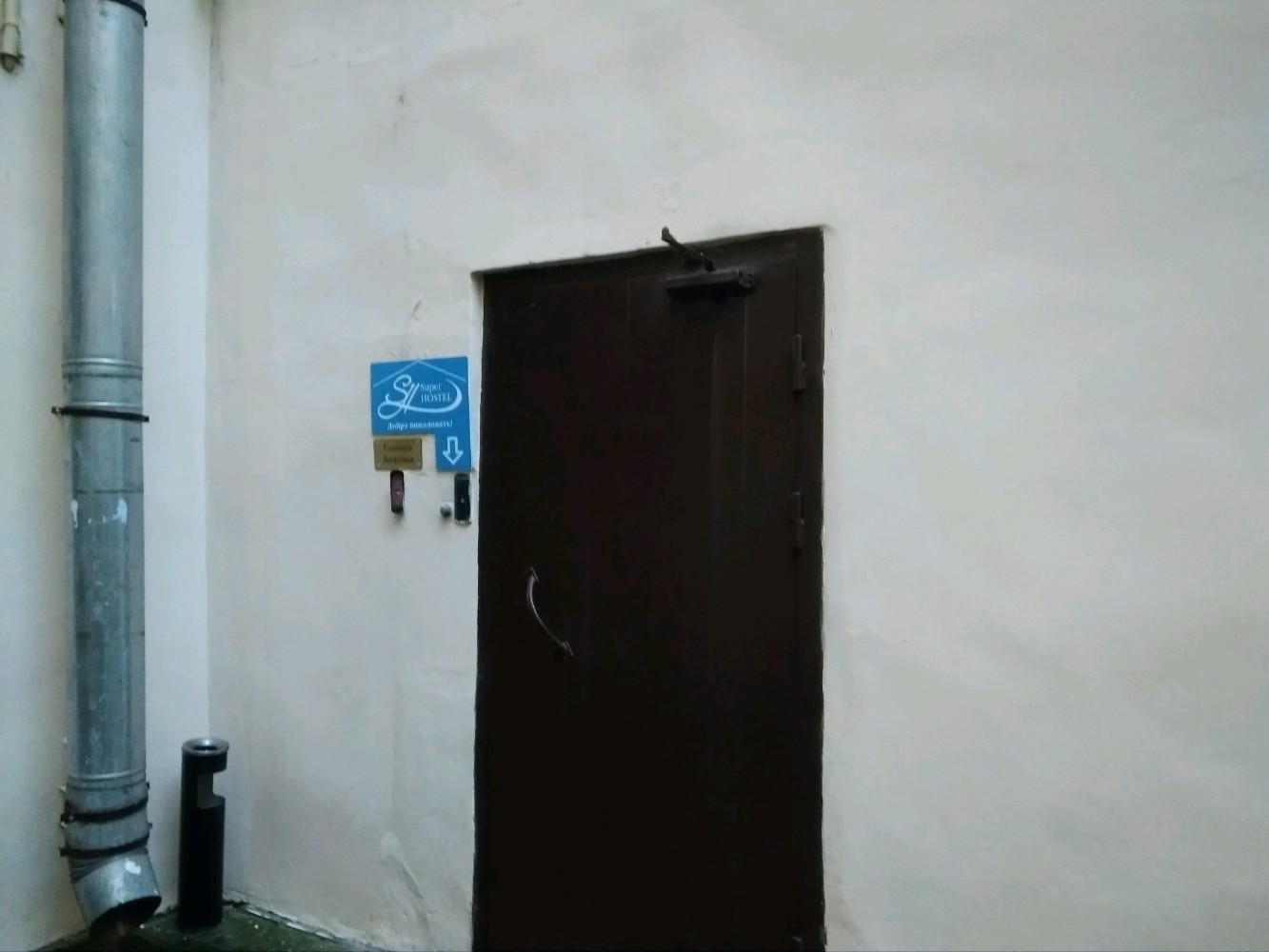 Фото СуперХостел на Литейном 41