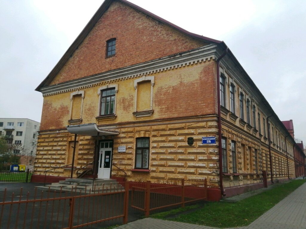 Филиал волгу колледж