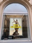 Translation Bureau (Moscow, Pervomayskaya Street, 49) ، وكالة ترجمة