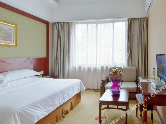 Фото Vienna Hotel Guangxi Nanning Changhu Road Branch