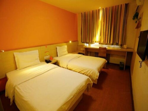 Гостиница 7 Days Inn Shijiazhuang Jianhua South Street Zhongmei Phoenix Branch в Шицзячжуане