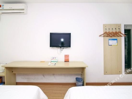 Фото 7 Days Inn Shanghai South Hongmei Road Branch