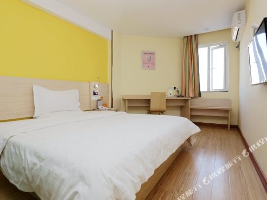 Фото 7Days Inn Nanjing Fuzi Temple Daguang Road