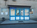 Avtotsentr na Sadovoy (Avtotransportnaya ulitsa, 29А), servicio de coches, centro de reparación de automóviles