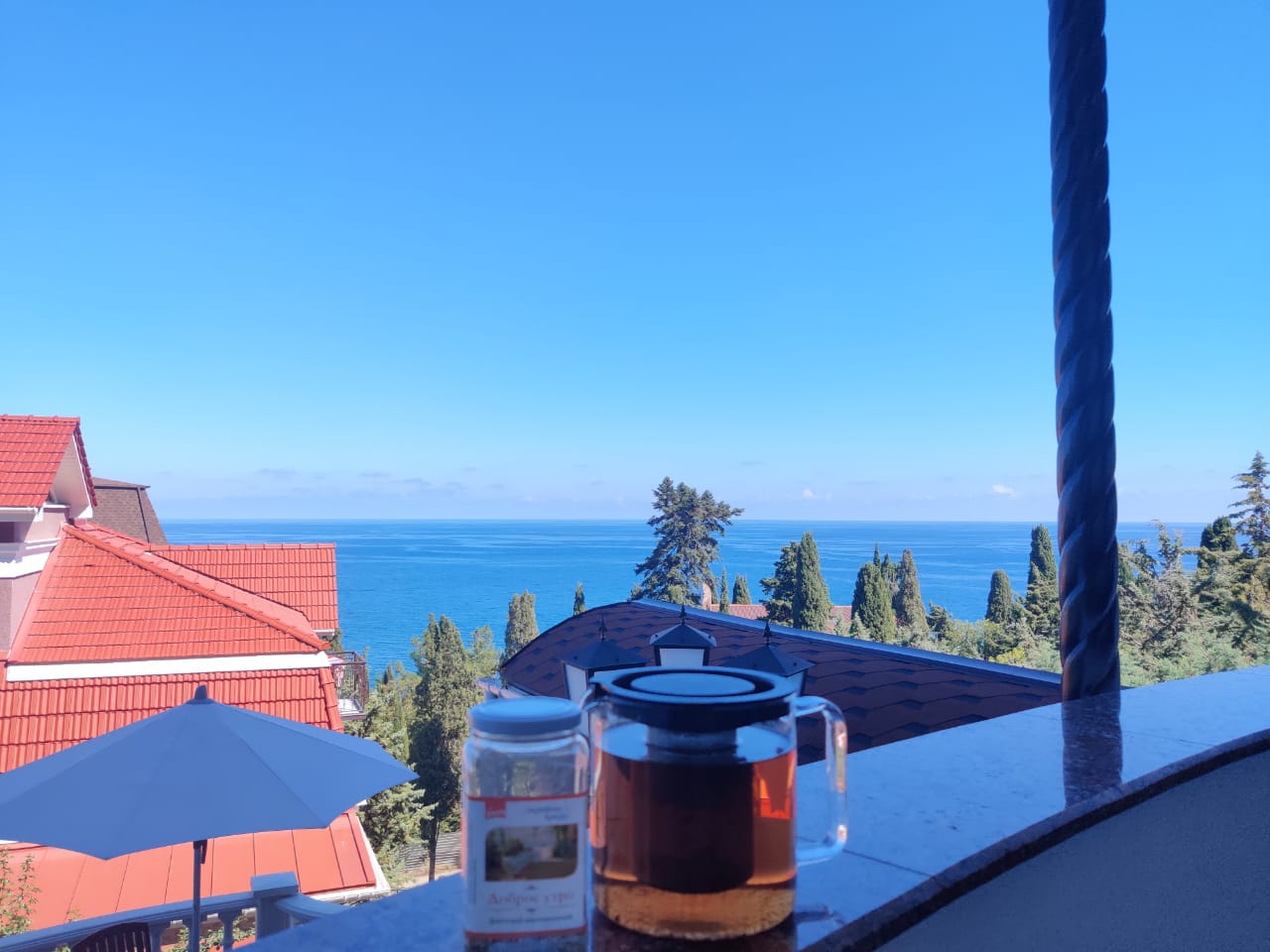 Фото Гранатовое Поместье